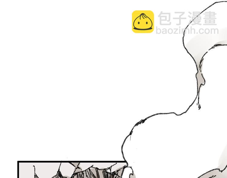 第78话 无能狂怒？119
