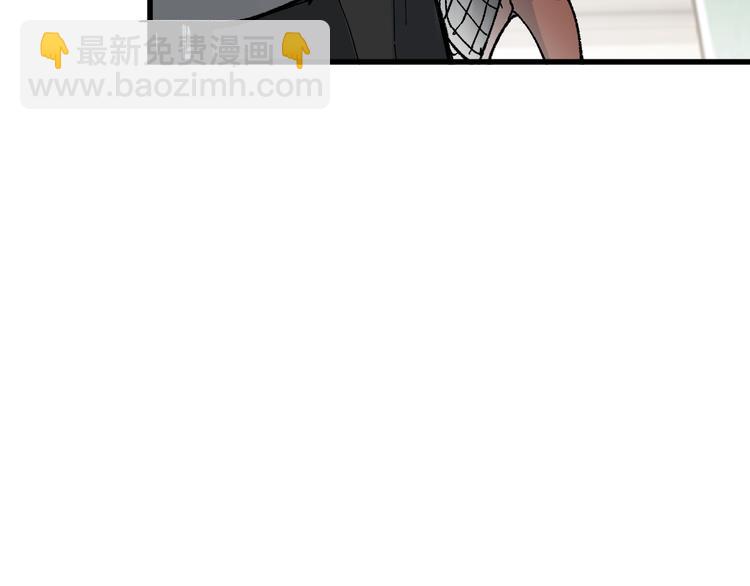 第78话 无能狂怒？125