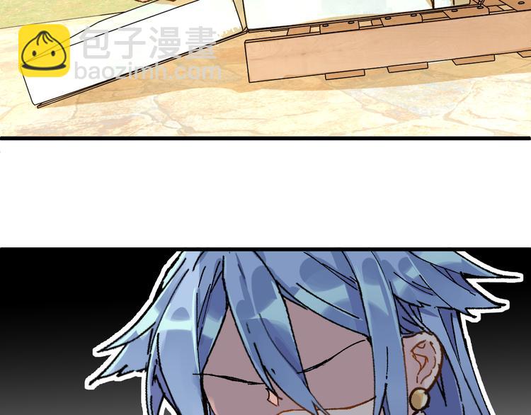 第78话 无能狂怒？156