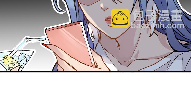 第78话 无能狂怒？157