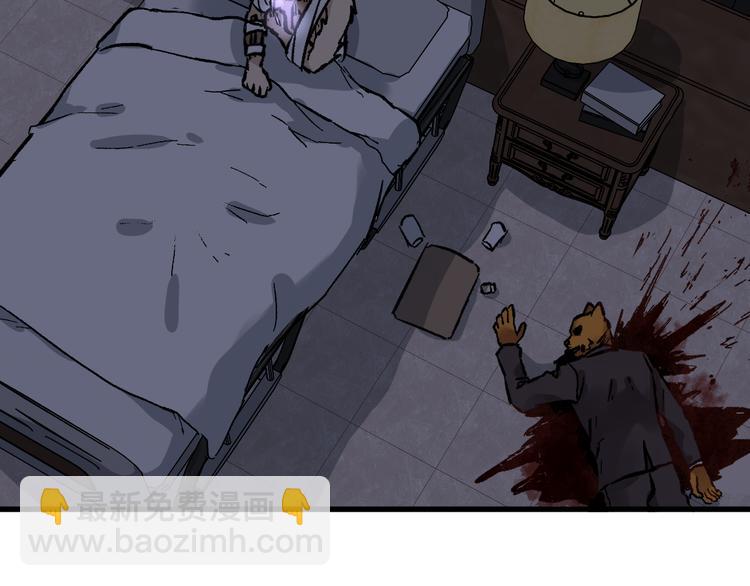 第78话 无能狂怒？180