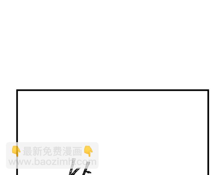 第78话 无能狂怒？185