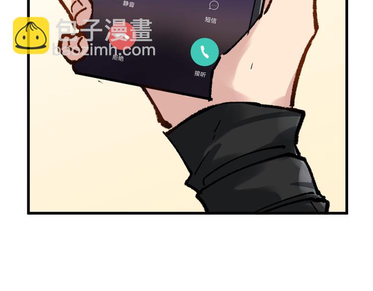 第78话 无能狂怒？187