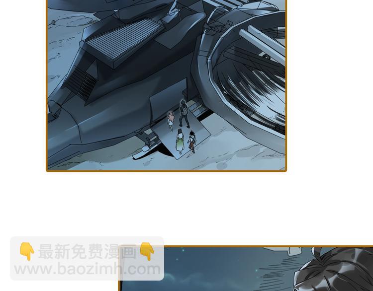 第78话 无能狂怒？193