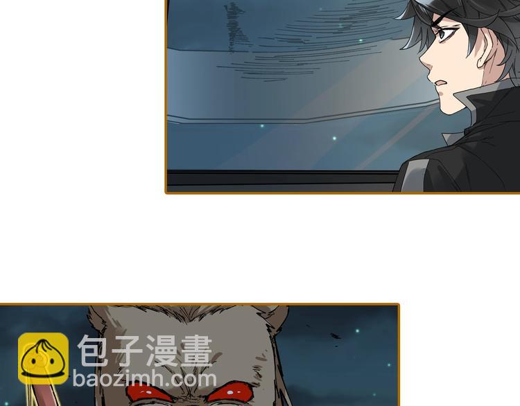 第78话 无能狂怒？194