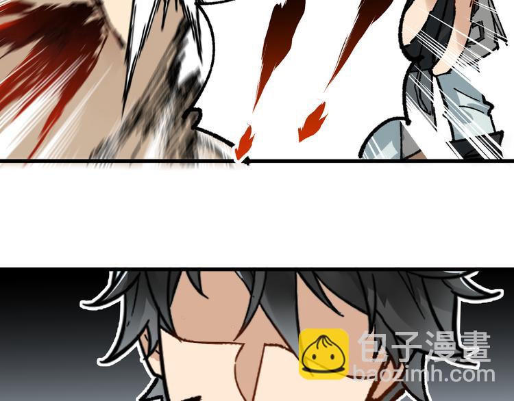 第78话 无能狂怒？20