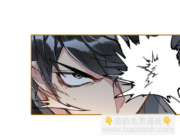 第78话 无能狂怒？205