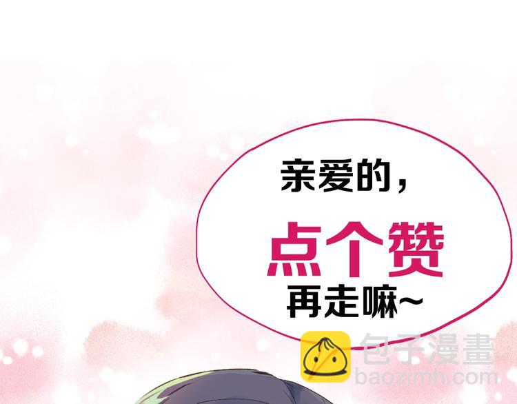 第78话 无能狂怒？216