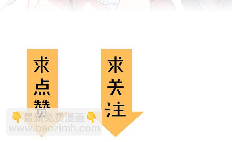 第78话 无能狂怒？218