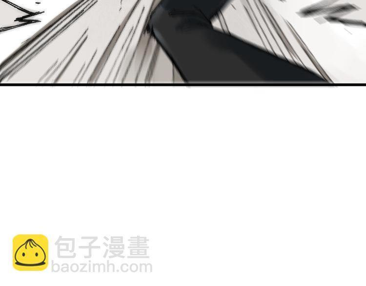 第78话 无能狂怒？38