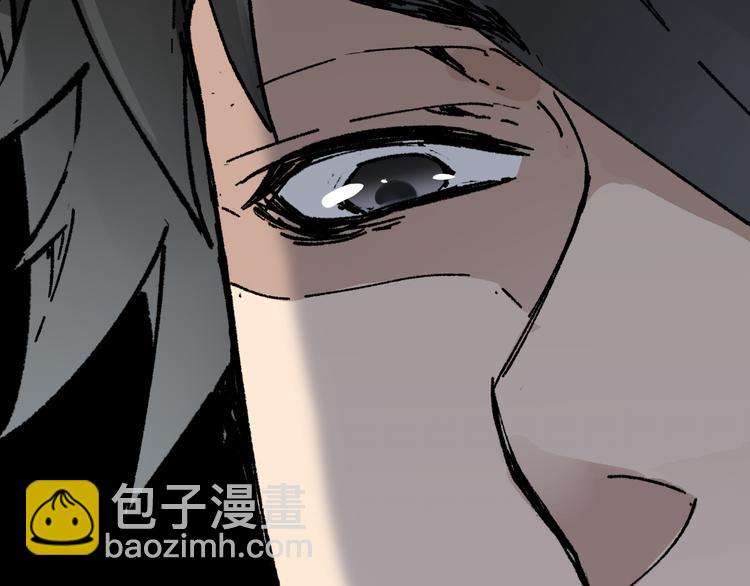 第78话 无能狂怒？46