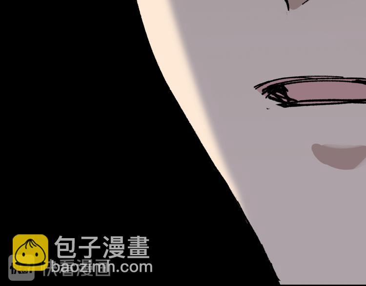 第78话 无能狂怒？51
