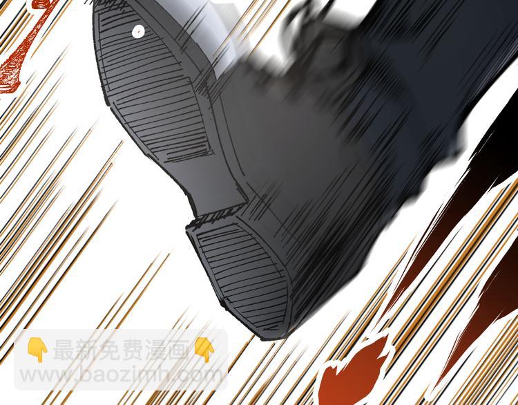 第78话 无能狂怒？54