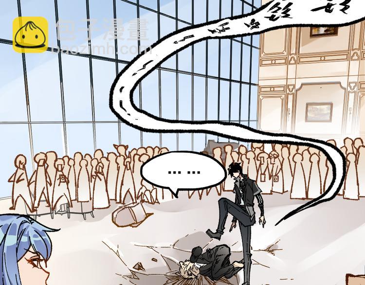 第78话 无能狂怒？58