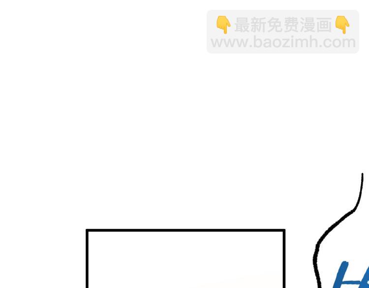 第78话 无能狂怒？61
