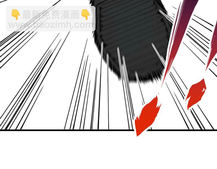 第78话 无能狂怒？97