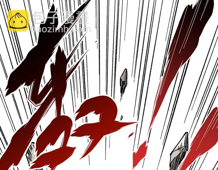 第78话 无能狂怒？99