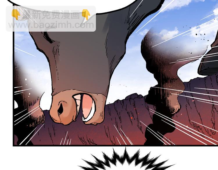 第96话 昆仑山训练131