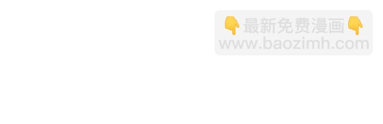 第96话 昆仑山训练136