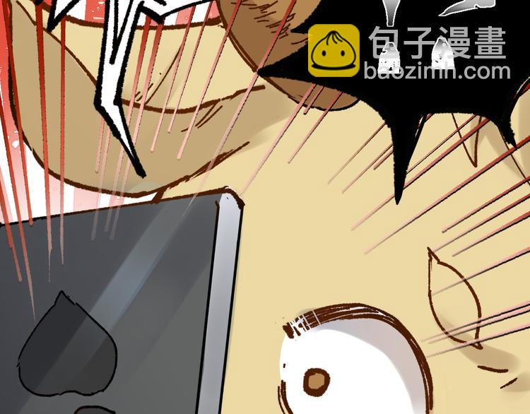 第96话 昆仑山训练152