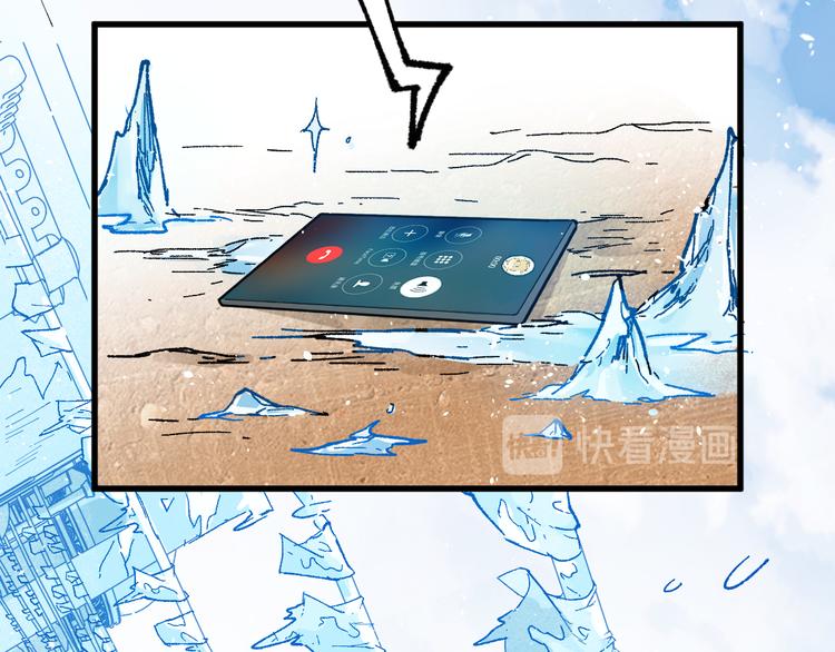 第96话 昆仑山训练157