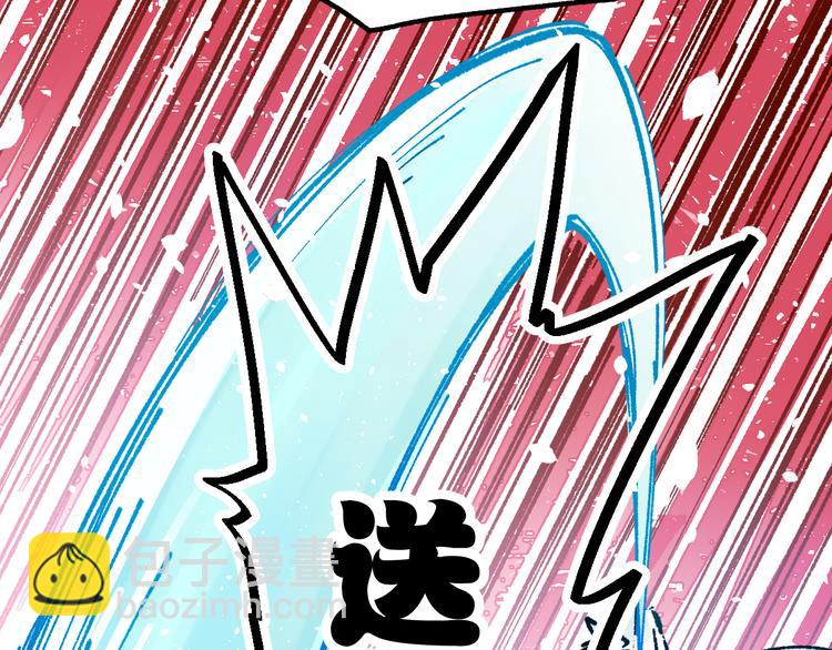 第96话 昆仑山训练175