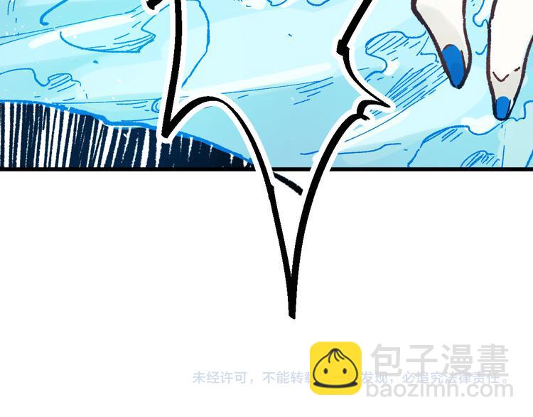 第96话 昆仑山训练178