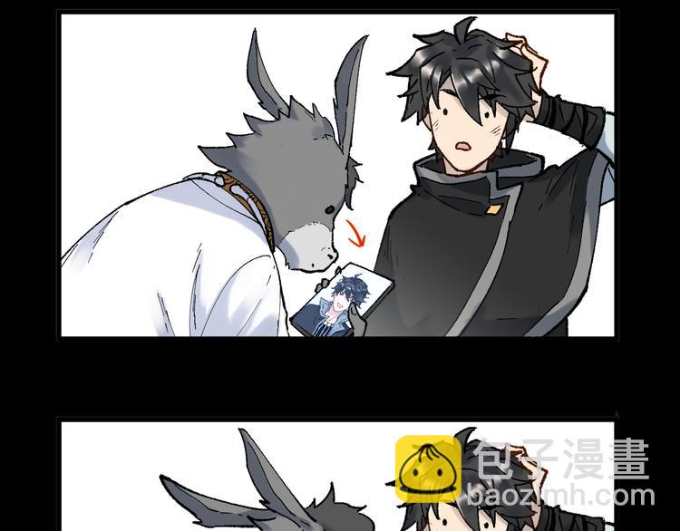 第96话 昆仑山训练61