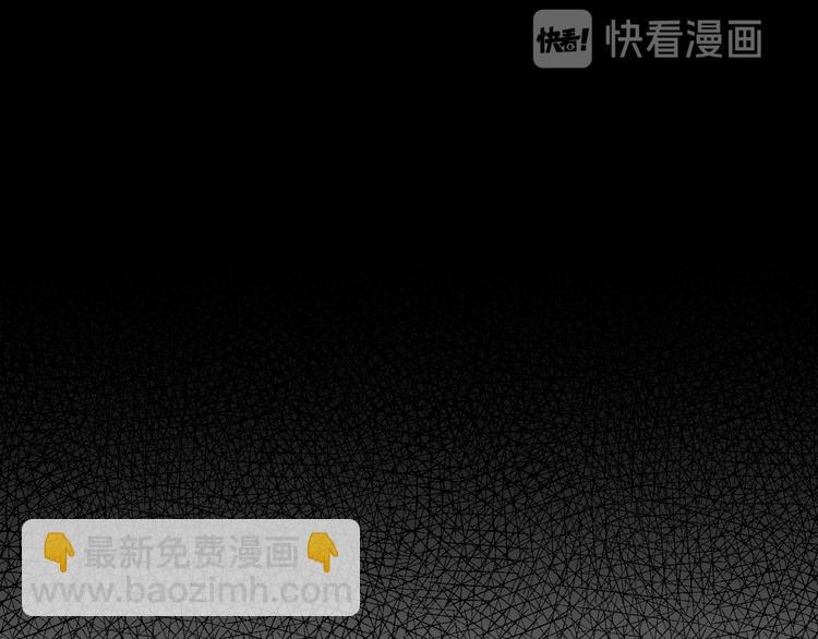 第96话 昆仑山训练64