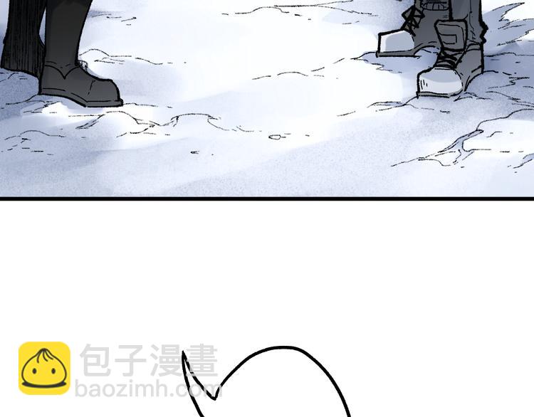 第96话 昆仑山训练67