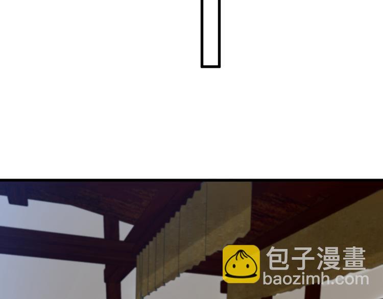 第96话 昆仑山训练72