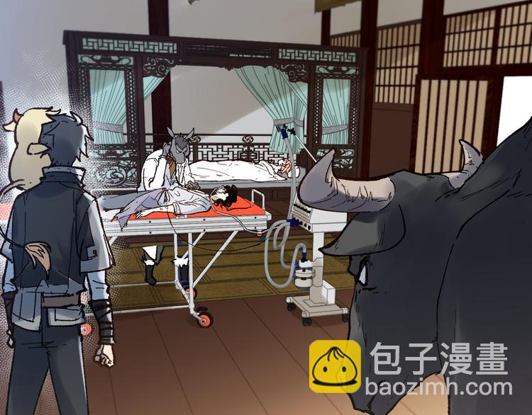 第96话 昆仑山训练73