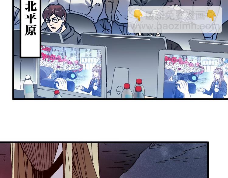 第102话 审判楚风127