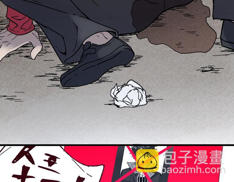 第102话 审判楚风165