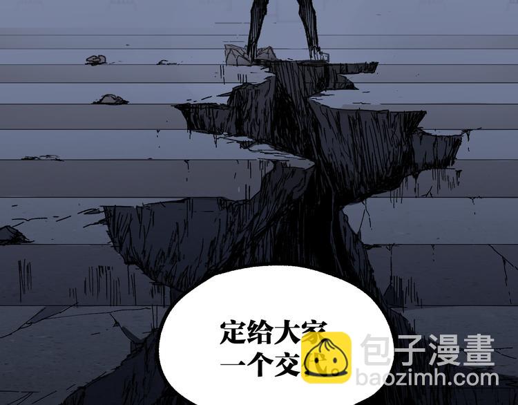第102话 审判楚风180