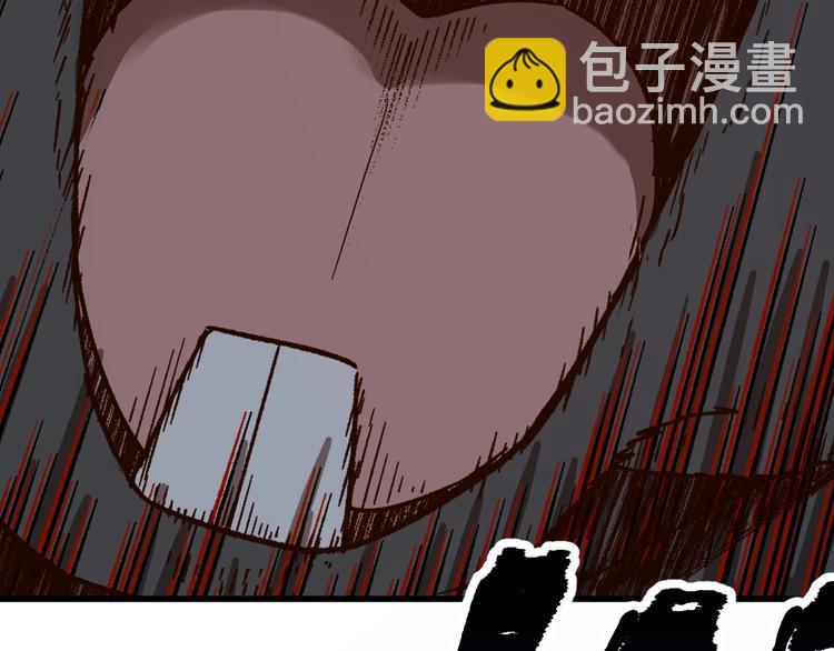 第102话 审判楚风24