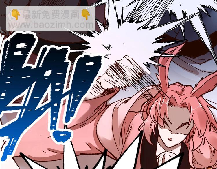 第102话 审判楚风26