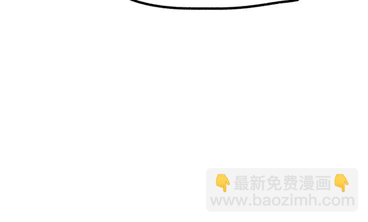 第102话 审判楚风52
