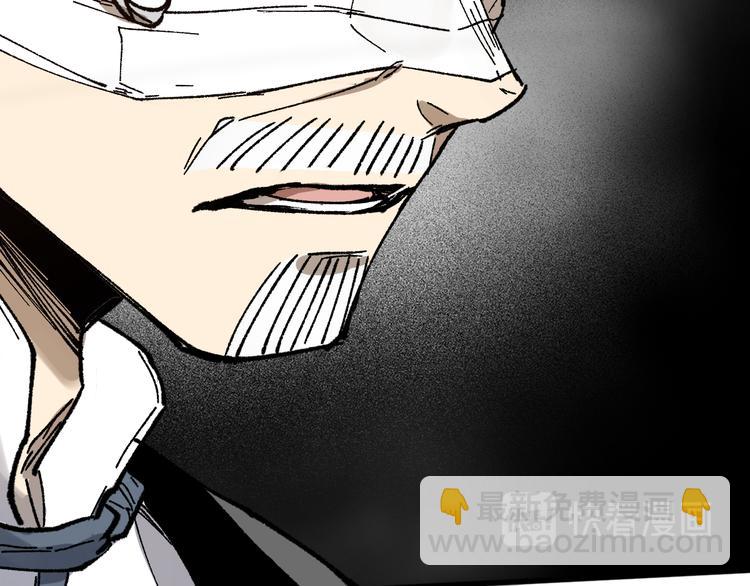 第102话 审判楚风78