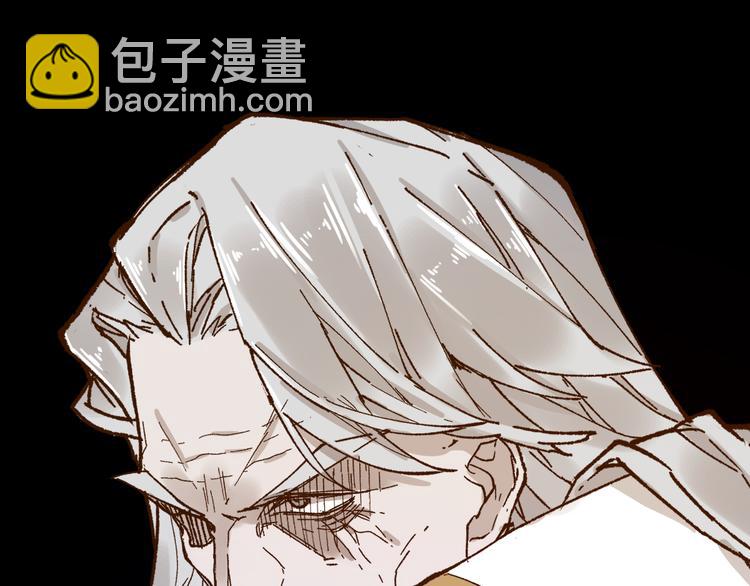第102话 审判楚风94
