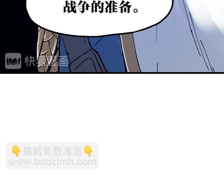 第102话 审判楚风96