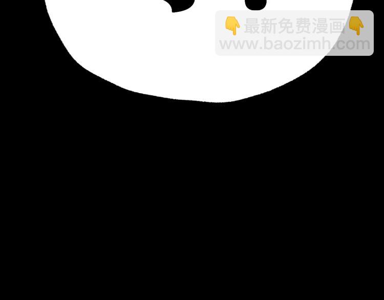 第139话 下战书140