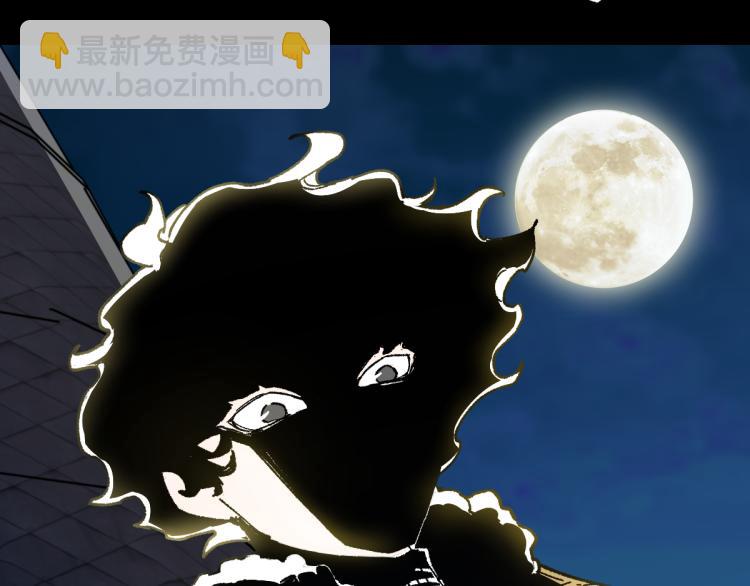 第139话 下战书153