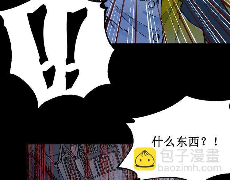 第139话 下战书165