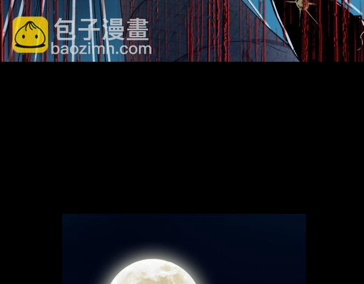 第139话 下战书168