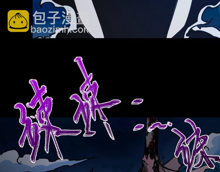 第139话 下战书174