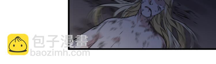 第139话 下战书46