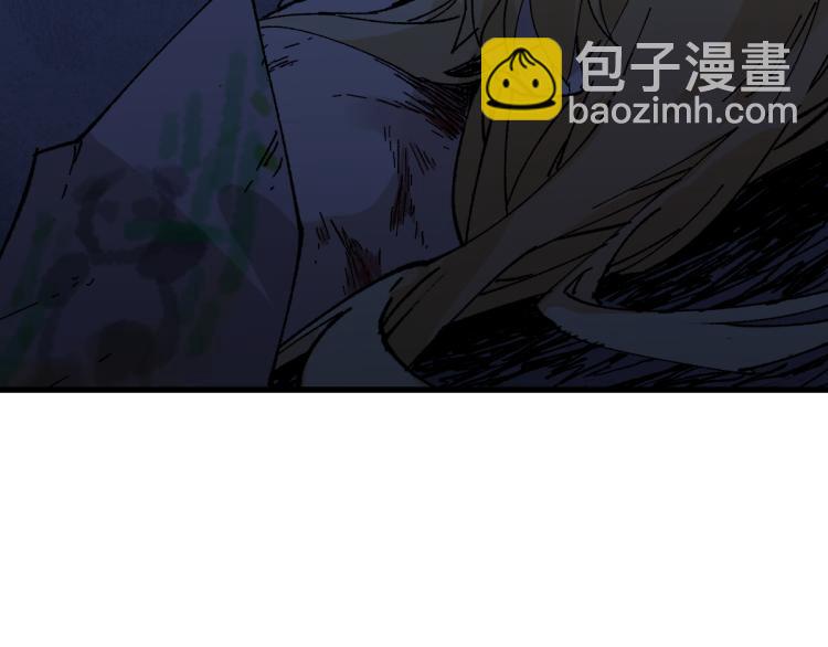 第139话 下战书49