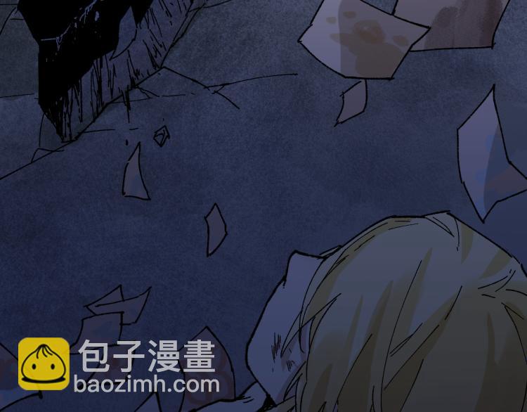 第139话 下战书52