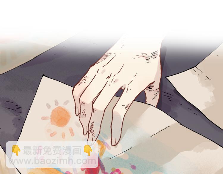 第139话 下战书90